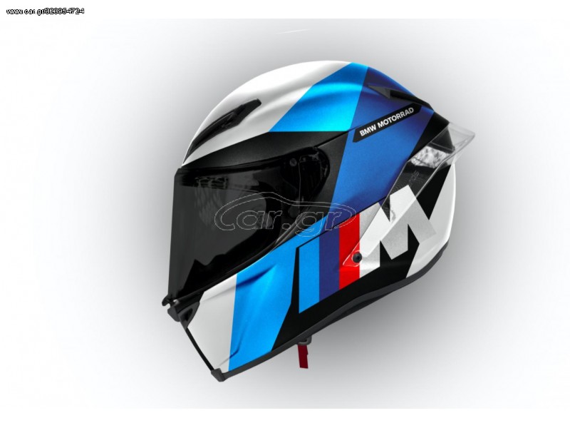 BMW Motorrad M Pro Race Helmet Circuit Size 57/58
