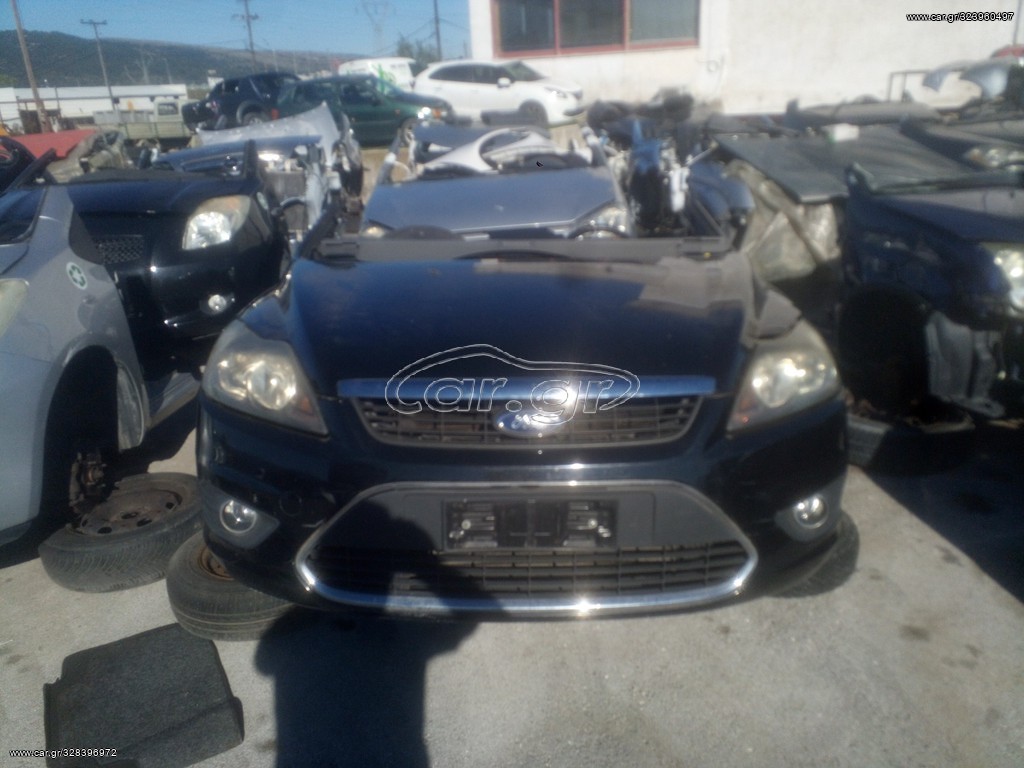 FORD FOCUS MK2 ΠΡΟΦΥΛΑΚΤΗΡΑΣ