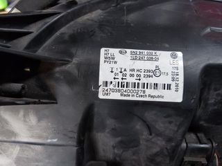 ΦΑΝΆΡΙ ΕΜΠΡΌΣ ΔΕΞΙΌ VW TIGUAN 07-11-thumb-2