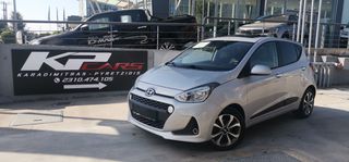 Hyundai i 10 2017 1.2 ΉΛΙΟΡΟΦΗ, CLIMA, CRUISE.