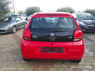 Citroen C1 2016 Feel edition “-thumb-15