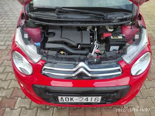 Citroen C1 2016 Feel edition “-thumb-14