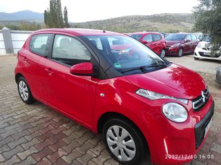Citroen C1 2016 Feel edition “-thumb-6