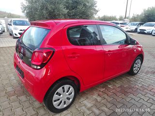 Citroen C1 2016 Feel edition “-thumb-8