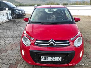 Citroen C1 2016 Feel edition “-thumb-3