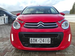 Citroen C1 '16