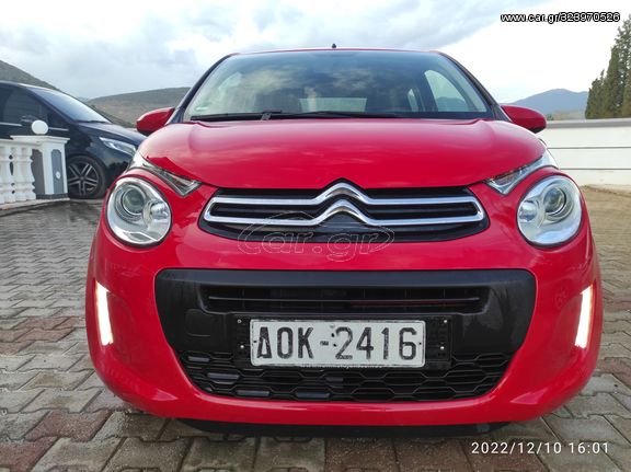 Citroen C1 '16