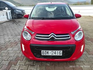 Citroen C1 2016 Feel edition “-thumb-12
