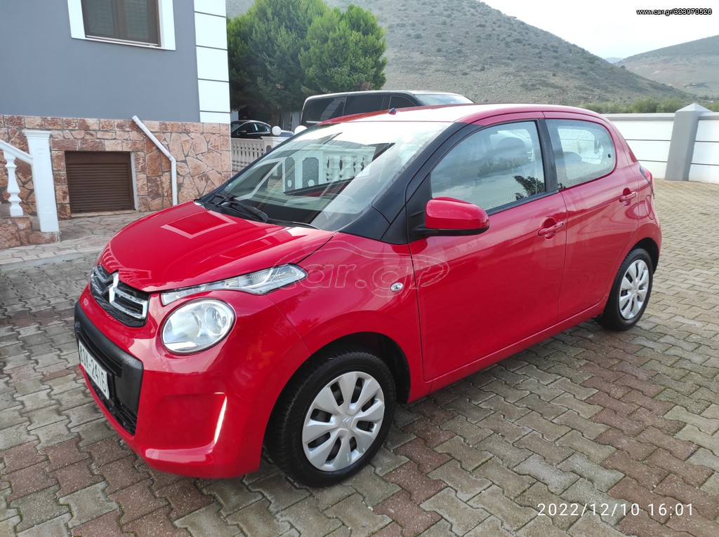 Citroen C1 2016 Feel edition “