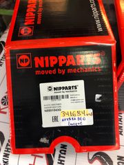 ΣΕΤ ΑΜΟΡΤΙΣΕΡ ΕΜΠΡΟΣ NIPPARTS ΓΙΑ NAVARA -thumb-1