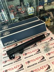 ΣΕΤ ΑΜΟΡΤΙΣΕΡ ΕΜΠΡΟΣ OPTIMAL ΓΙΑ W201/W124