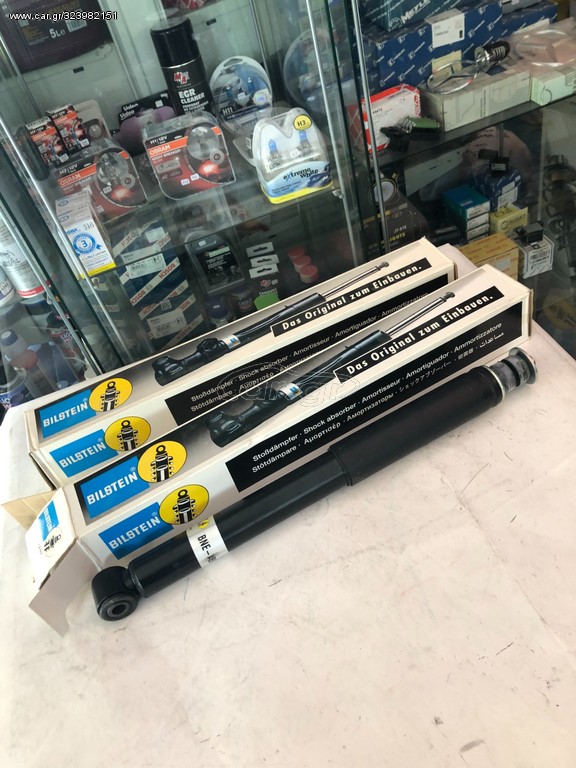 ΣΕΤ ΑΜΟΡΤΙΣΕΡ ΠΙΣΩ BILSTEIN ΓΙΑ CORSA C 