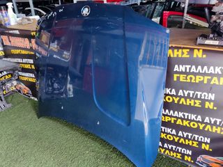 ΚΑΠΟ ΕΜΠΡΌΣ BMW X3 E83 04-07-thumb-1
