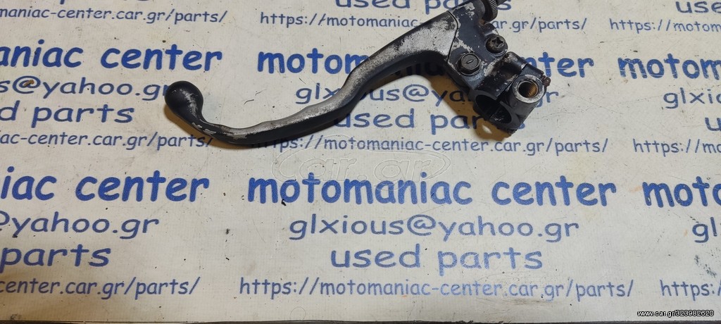 Ressort De Fourche Yamaha 2KF-23141-00 - Pour XT600 87-88 & XT500 88-89 - Neuf D'origine