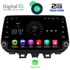 MULTIMEDIA OEM HYUNDAI TUSCON mod. 2019> ANDROID 11 R CPU: MTK A7 1.3Ghz | Quad Core RAM: 2GB DDR3 | NAND FLASH: 16GB