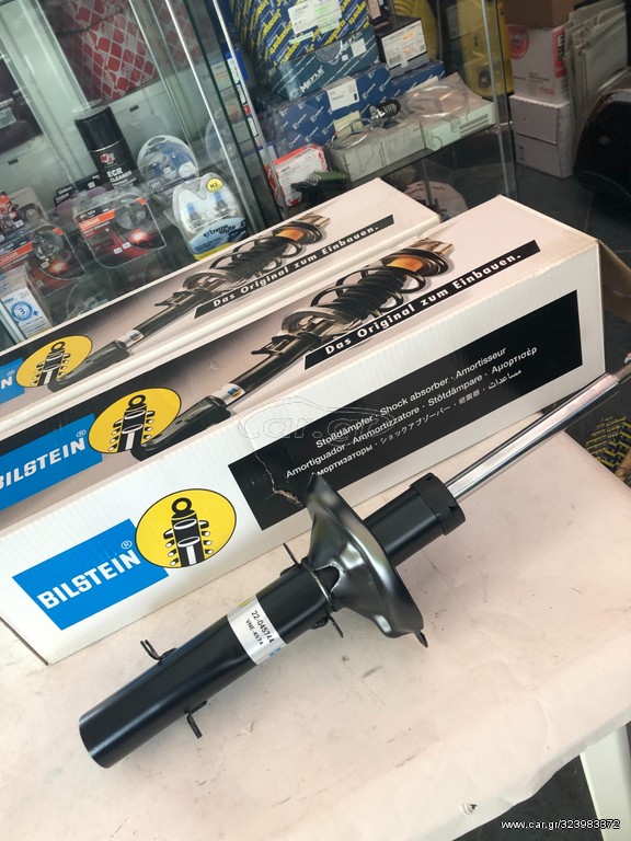 ΣΕΤ ΑΜΟΡΤΙΣΕΡ ΕΜΠΡΟΣ BILSTEIN ΓΙΑ GOLF IV, OCTAVIA, A3