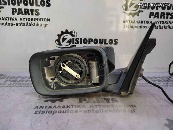 ΚΑΘΡΕΠΤΗΣ ΗΛΕΚ. ΒΑΦ. (5 ΚΑΛ) ΑΡΙΣΤΕΡΟΣ (L) BMW E46 SEDAN 1999-2005 < INT 1 > (ΛΕΙΠΕΙ ΚΡΥΣΤΑΛΛΟ)