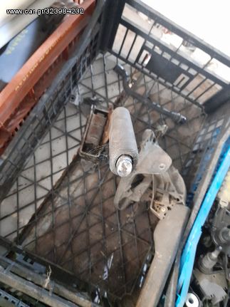 ΧΕΙΡΟΦΡΕΝΟ...