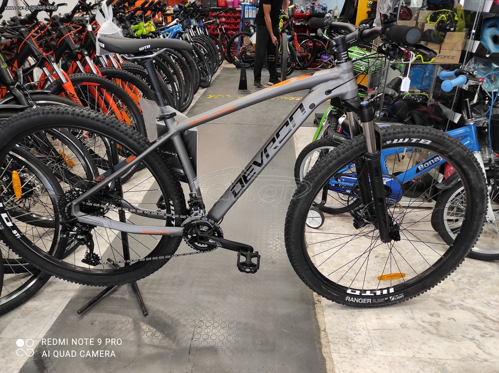 All - Mountain Devron 2022 VULCAN 29αρι 2,9