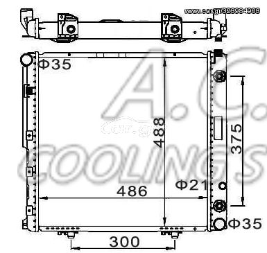 ΨΥΓΕΙΟ ΝΕΡΟΥ ΚΑΙΝΟΥΡΙΟ MERCEDES E-CLASS 1986-1998 (488X488X32) AVA MS2148 BEHR HELLA 8MK 376 712-431 MAHLE CR291000P CR291000S NISSENS 62764 62764A NRF 53876 VALEO 732460 124 500 48 03  124 500 62 03