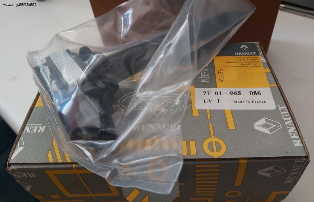 ΓΝΗΣΙΟΣ ΠΟΛΛΑΠΛΑΣΙΑΣΤΗΣ RENAULT CLIO III LAGUNA III