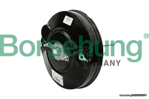 ΣΕΡΒΟΦΡΕΝΟ BORSEHUNG (OEM)