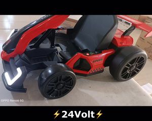 Τηλεκατευθυνόμενο παιδικά οχήματα '24 24VOLT Go Kart