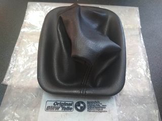 Φούσκα λεβιέ BMW E30 