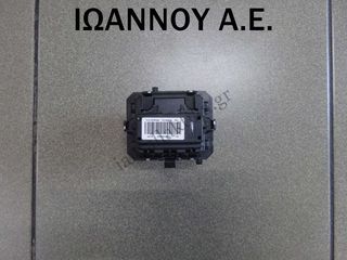 ΑΝΤΙΣΤΑΣΗ ΚΑΛΟΡΙΦΕΡ T1017845R-B 6PIN RENAULT CLIO 2013 - 2015