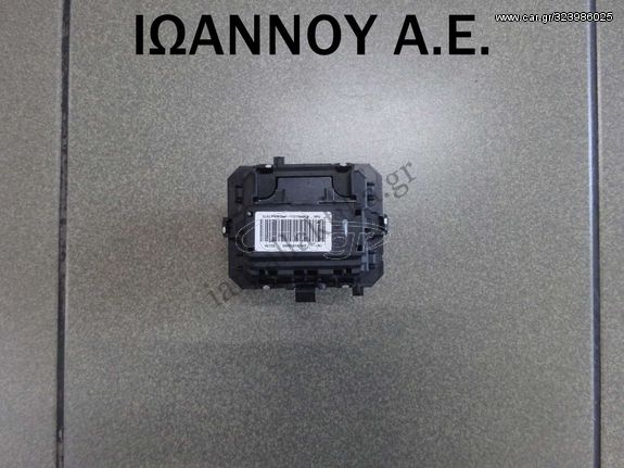 ΑΝΤΙΣΤΑΣΗ ΚΑΛΟΡΙΦΕΡ T1017845R-B 6PIN RENAULT CLIO 2013 - 2015