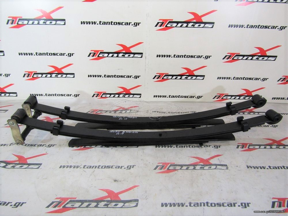 ΣΟΥΣΤΑ ISUZU D-MAX 12-