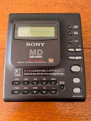 SONY MZ - 1 MINI DISK PORTABLE RECORDER-thumb-19