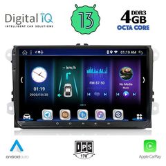 DIGITAL IQ BXE 689_CPA (9" DECK) MULTIMEDIA OEM VW – SKODA – SEAT GROUP mod. 2004-2014