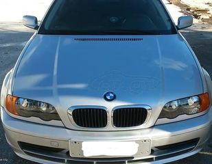 BMW E46 1999-2005  ΑΚΡΟΜΠΑΡΑ "ΤΑ ΠΑΝΤΑ ΣΤΗΝ LK ΘΑ ΒΡΕΙΣ" 