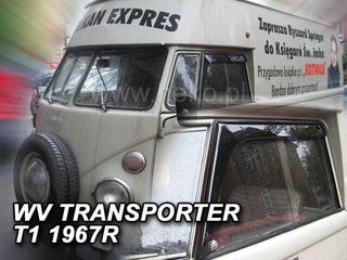 ΑΝΕΜΟΘΡΑΥΣΤΕΣ ΓΙΑ VW TRANSPORTER T1 2D 1969 - (ΑΥΤΟΚΟΛΛΗΤΟΙ)  ΑΥΤΟΚΙΝΗΤΟΥ ΑΠΟ ΕΥΚΑΜΠΤΟ ΦΙΜΕ ΠΛΑΣΤΙΚΟ HEKO - 2 ΤΕΜ.