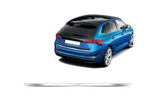 TRIM ΠΟΡΤ ΜΠΑΓΚΑΖ ΧΡΩΜΙΟ ΓΙΑ SKODA KAROQ 2017+
