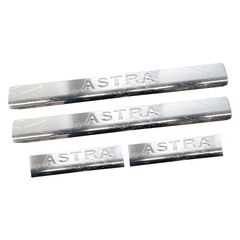 ΜΑΡΣΠΙΕ ΕΣΩΤΕΡΙΚΑ ΓΙΑ OPEL ASTRA G 4D/5D/SW 1998-2004 INOX ΑΥΤΟΚΟΛΛΗΤΑ S-DIZAYN - 4 ΤΕΜ.