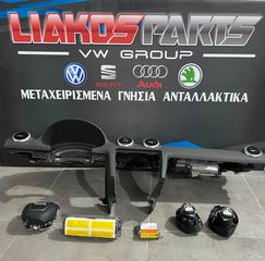 Πωλείται σετ AIRBAG Audi A3 8P