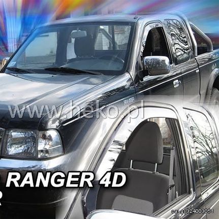 ΑΝΕΜΟΘΡΑΥΣΤΕΣ ΓΙΑ MAZDA B2500 / B2600 / FORD RANGER 2D/ 4D / RANGER 1ΜΙΣΗ ΚΑΜΠΙΝΑ EXTRA CAB 1997-2007 ΖΕΥΓΑΡΙ ΑΥΤΟΚΙΝΗΤΟΥ ΑΠΟ ΕΥΚΑΜΠΤΟ ΦΙΜΕ ΠΛΑΣΤΙΚΟ HEKO - 2 ΤΕΜ.