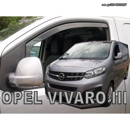 ΑΝΕΜΟΘΡΑΥΣΤΕΣ ΓΙΑ CITROEN JUMPY 3 / SPACETOURER / TOYOTA PROACE 2 / PEUGEOT EXPERT 3 / TRAVELLER 2016+ / OPEL VIVARO 3 2019+ ΖΕΥΓΑΡΙ VAN ΑΠΟ ΕΥΚΑΜΠΤΟ ΦΙΜΕ ΠΛΑΣΤΙΚΟ HEKO - 2 ΤΕΜ.