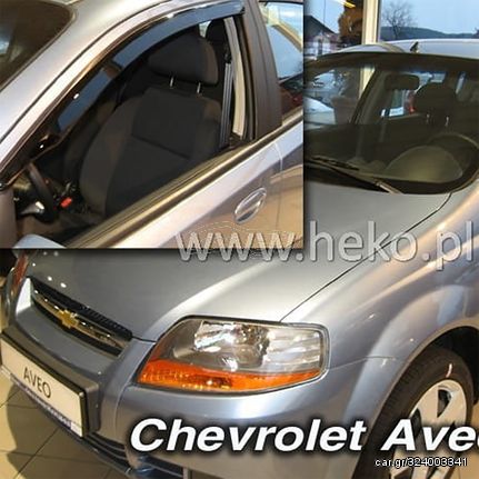 ΑΝΕΜΟΘΡΑΥΣΤΕΣ ΓΙΑ CHEVROLET AVEO CLASSIC 4D SEDAN 2004-2006 / 5D HTB 2004-2010 ΖΕΥΓΑΡΙ ΕΞΩΤΕΡΙΚΟΙ ΑΠΟ ΕΥΚΑΜΠΤΟ ΦΙΜΕ ΠΛΑΣΤΙΚΟ HEKO - 2 ΤΕΜ.