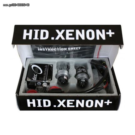 KIT XENON H4 Bi-XENON 6000K