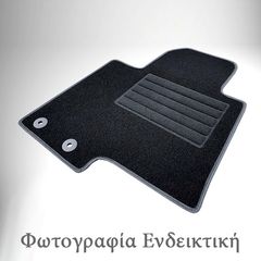 ΜΑΡΚΕ ΠΑΤΑΚΙΑ ΜΟΚΕΤΑ ΓΙΑ SUBARU LEGACY 04/2010-2019 ΣΕ ΜΑΥΡΟ ΧΡΩΜΑ ΧΩΡΙΣ ΚΟΥΜΠΩΜΑΤΑ CIK - 4 ΤΕΜ.