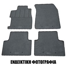 Cik - ΠΑΤΑΚΙΑ ΑΥΤΟΚΙΝΗΤΟΥ ΑΠΟ ΛΑΣΤΙΧΟ ΓΙΑ LANCIA YPSILON 2011-2015 / 2015+ ΣΕ ΜΑΥΡΟ ΧΡΩΜΑ ΜΕ ΚΟΥΜΠΩΜΑΤΑ - 4 ΤΕΜ. (RM.LA.0001/CK)