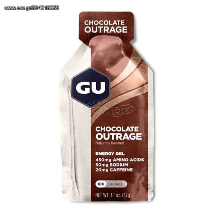 Ενεργειακό Gel | GU | CHOCOLATE OUTRANGE | 32 γρ | Με καφεΐνη