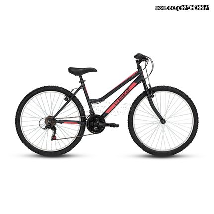 Clermont '22 Ποδήλατο | Mountain Bike |  | Magusta | SHIMANO | 26 ιντσών | Γκρι | 2022 | Με δώρο το πίσω φως