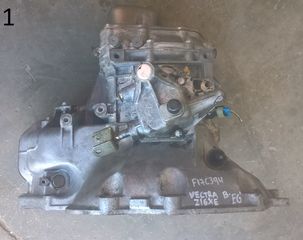 ΣΑΣΜΑΝ Z16XE 1.6cc 16v OPEL VECTRA B 1996-2002 (EG)