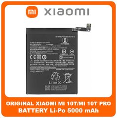OEM Συμβατό Για Xiaomi Mi 10T (M2007J3SY), Mi 10T Pro (M2007J3SG, M2007J3SP) BM53 Battery Μπαταρία Li-Po 5000 mAh (Bulk)