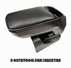 ΤΕΜΠΕΛΗΣ ΑΥΤΟΚΙΝΗΤΟΥ ΓΙΑ FORD FOCUS 2014+  S4 με βάση CIK - 1 τεμ.