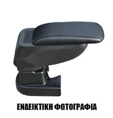 Cik - ΤΕΜΠΕΛΗΣ ΑΥΤΟΚΙΝΗΤΟΥ ΓΙΑ FORD KA PLUS 2017+ S2 με βάση - 1 τεμ. (AR.S2.FO.0469/CK)